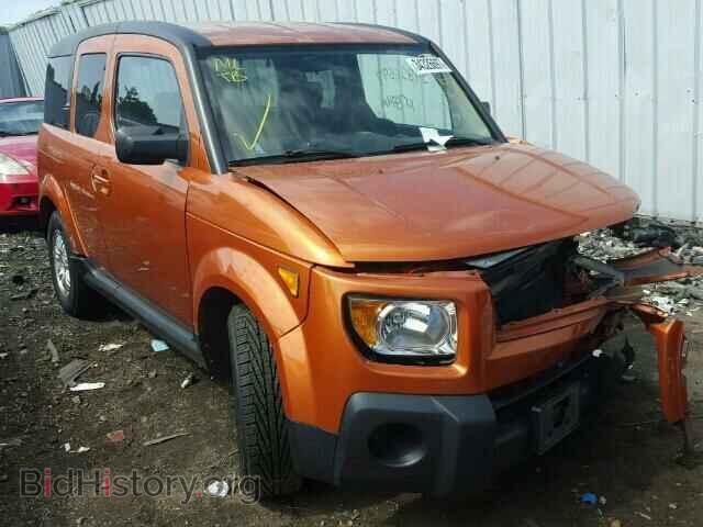 Photo 5J6YH28786L014044 - HONDA ELEMENT 2006