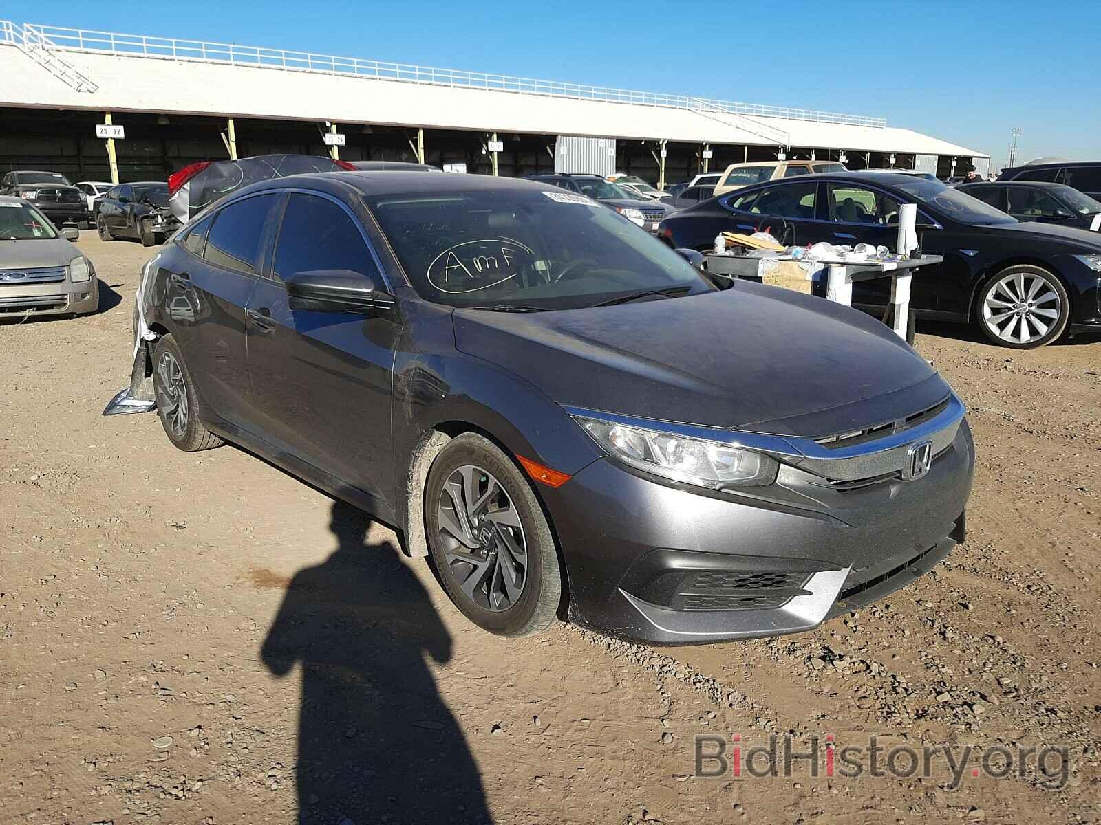 Photo 19XFC2F79HE004018 - HONDA CIVIC 2017