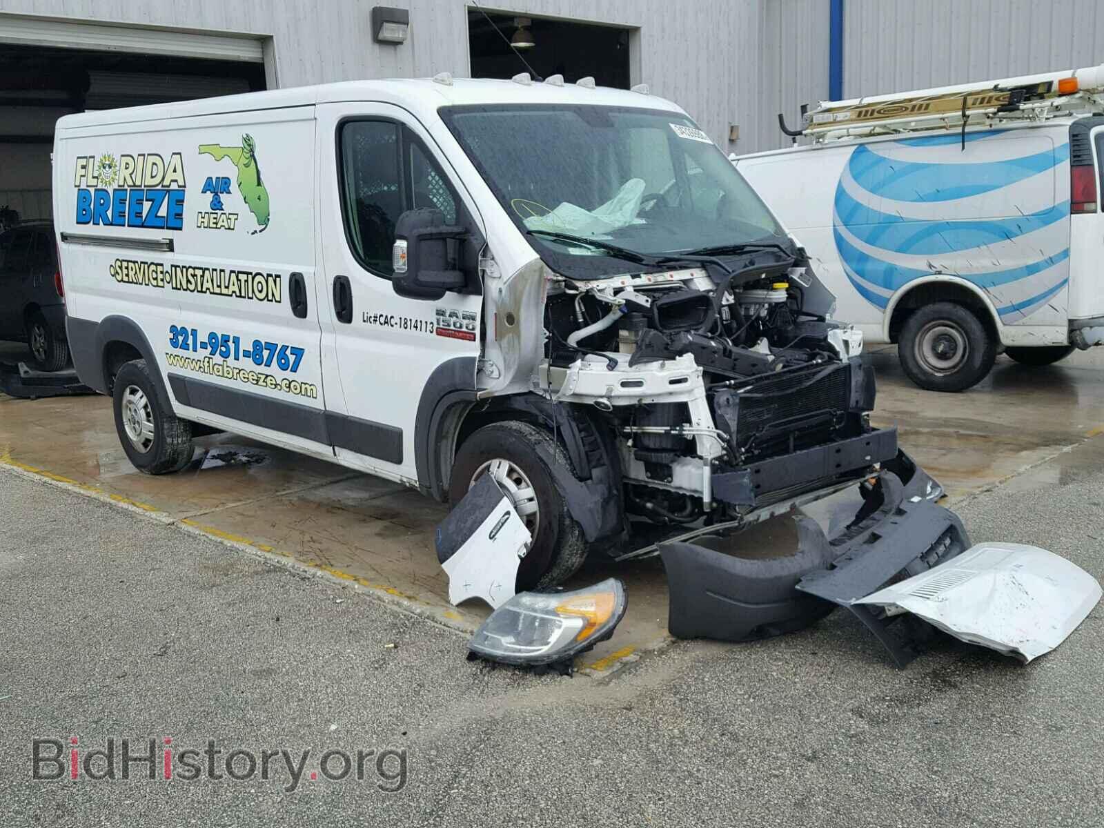 Фотография 3C6TRVAG8EE119707 - RAM PROMASTER 2014