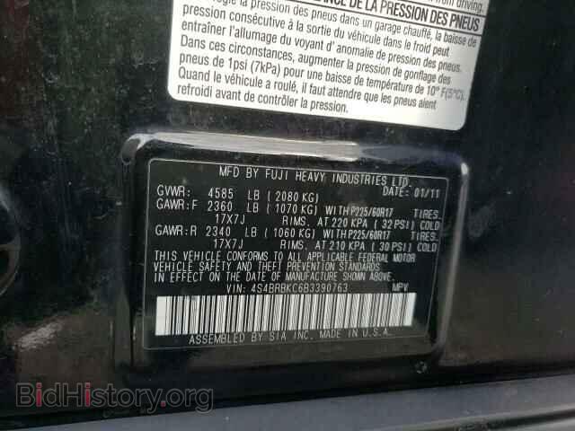 2011 SUBARU OUTBACK - VIN: 4S4BRBKC6B3390763 - Фото 10