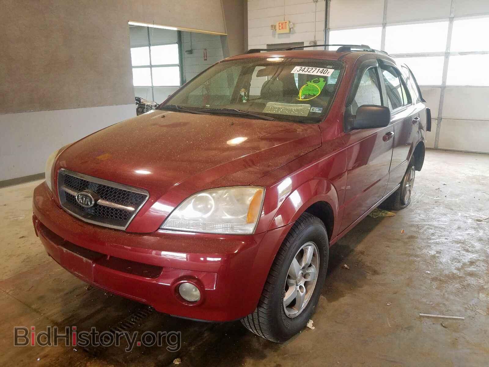 2006 KIA SORENTO - VIN: KNDJD733165569832 - Фото 2