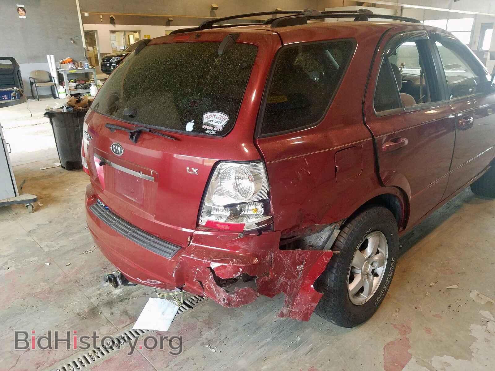 2006 KIA SORENTO - VIN: KNDJD733165569832 - Фото 9