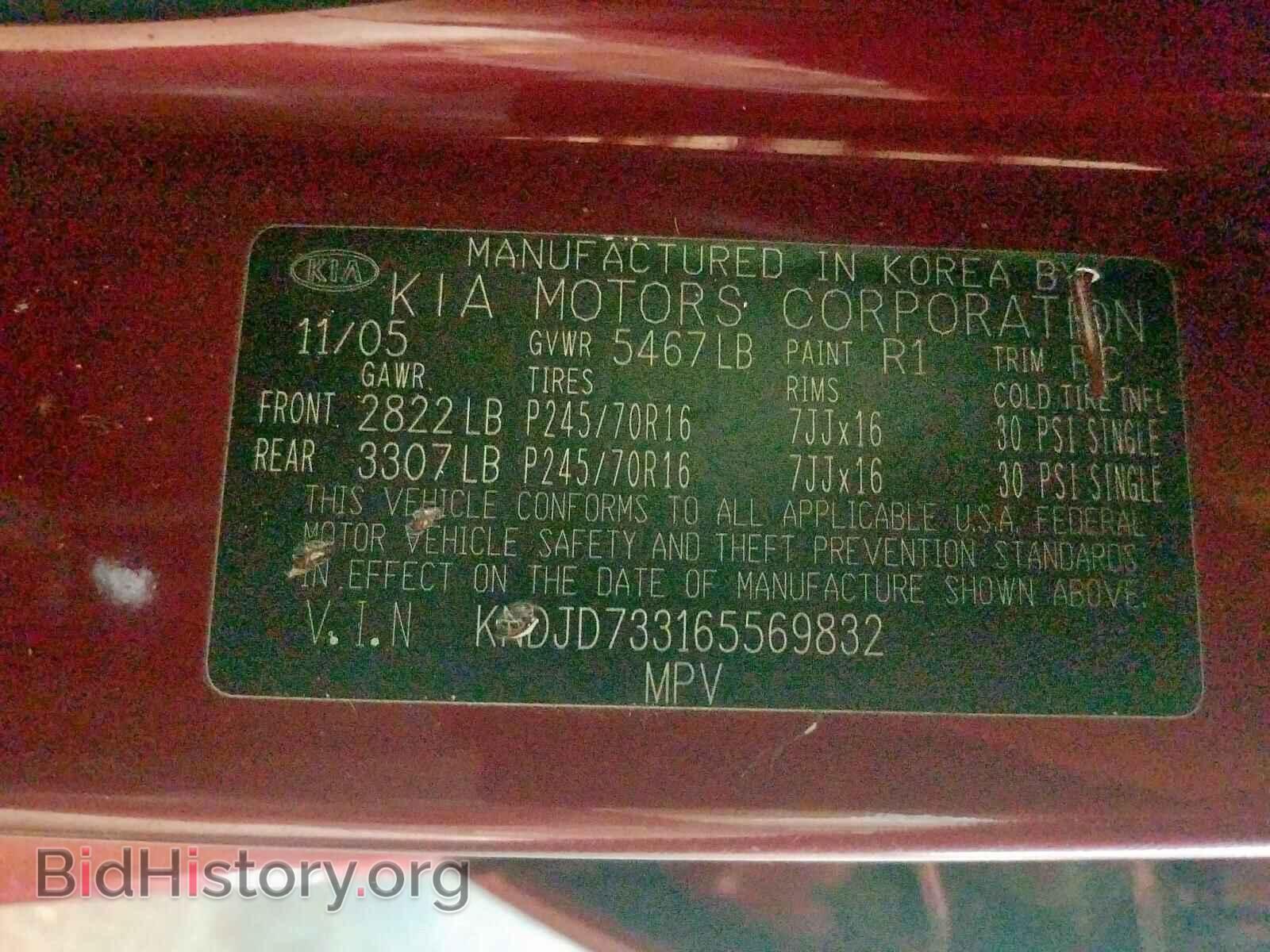 2006 KIA SORENTO - VIN: KNDJD733165569832 - Фото 10