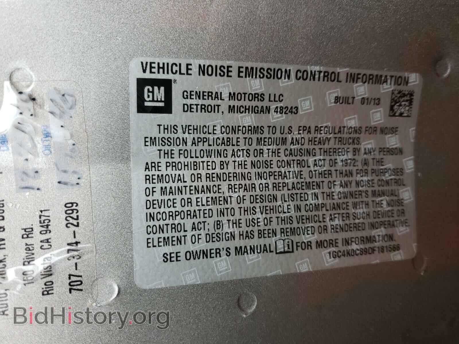 2013 CHEVROLET SILVERADO - VIN: 1GC4K0C89DF181566 - Фото 10
