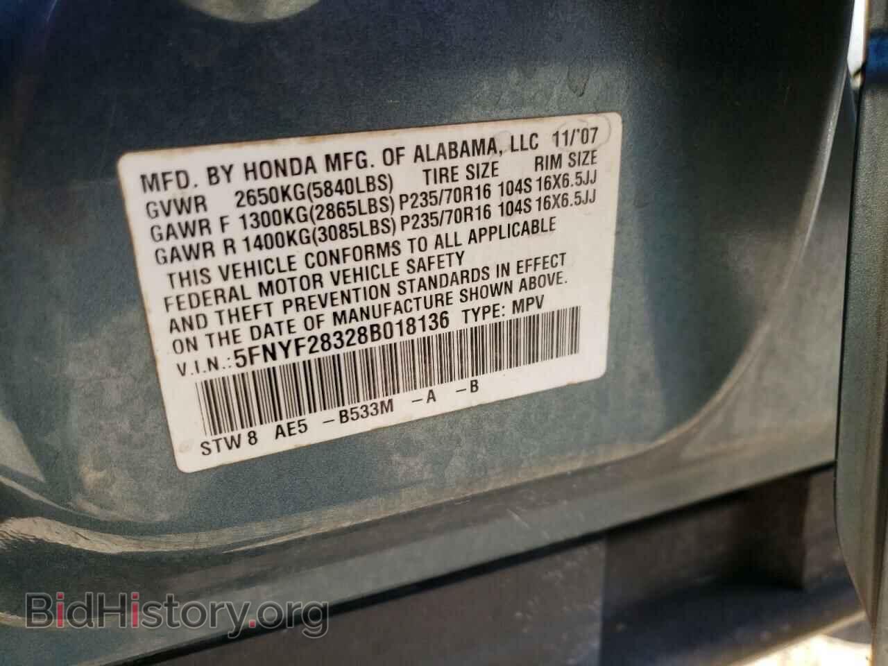 2008 HONDA PILOT - VIN: 5FNYF28328B018136 - Фото 10