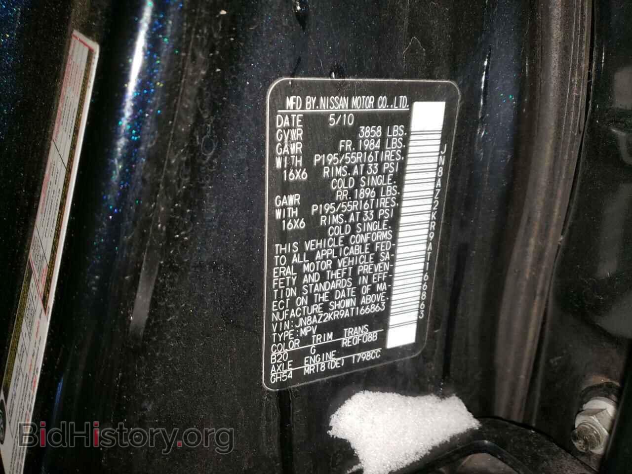 2010 NISSAN CUBE - VIN: JN8AZ2KR9AT166863 - Photo 10