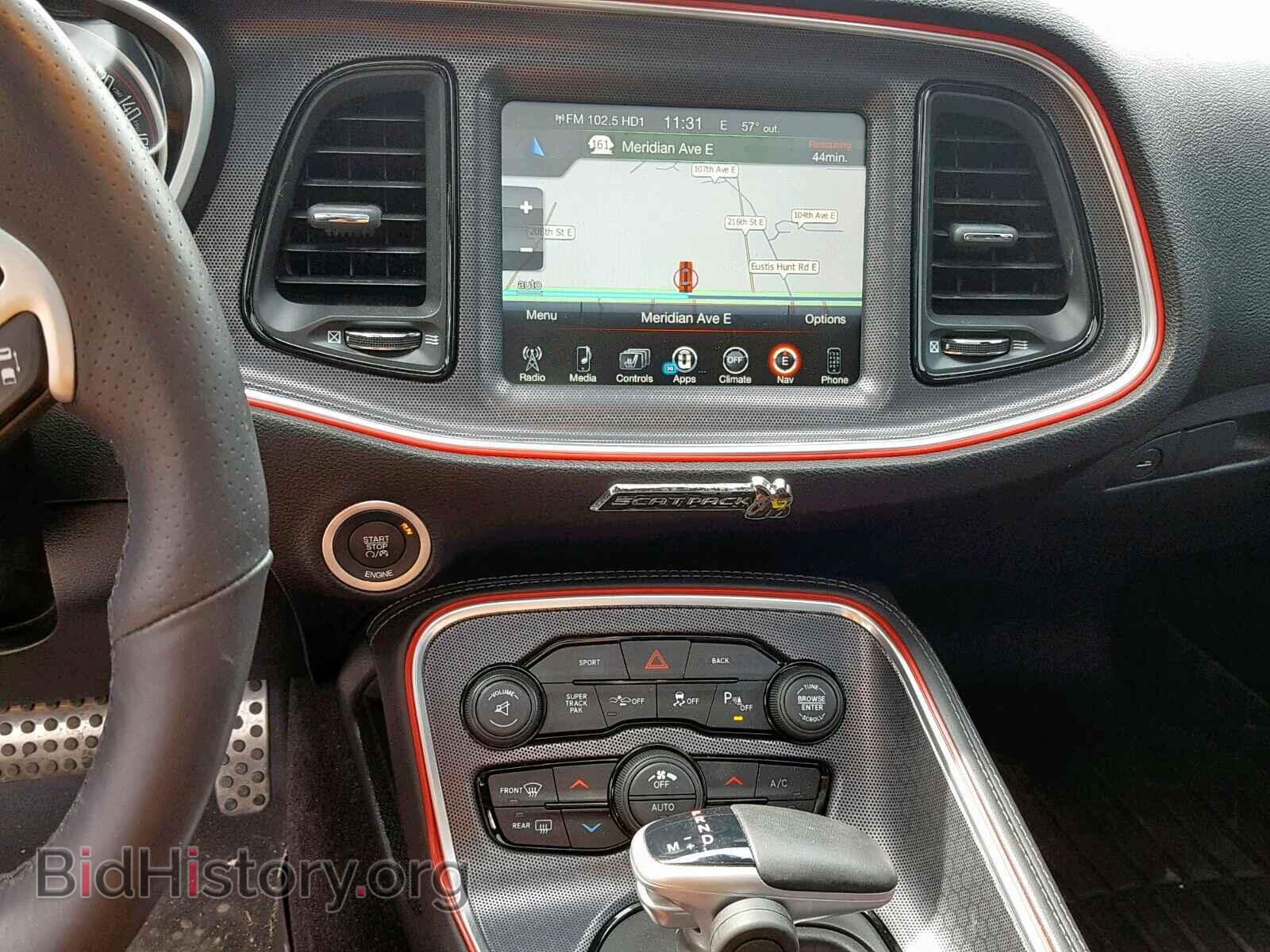2016 DODGE CHALLENGER - VIN: 2C3CDZFJ7GH263862 - Фото 9