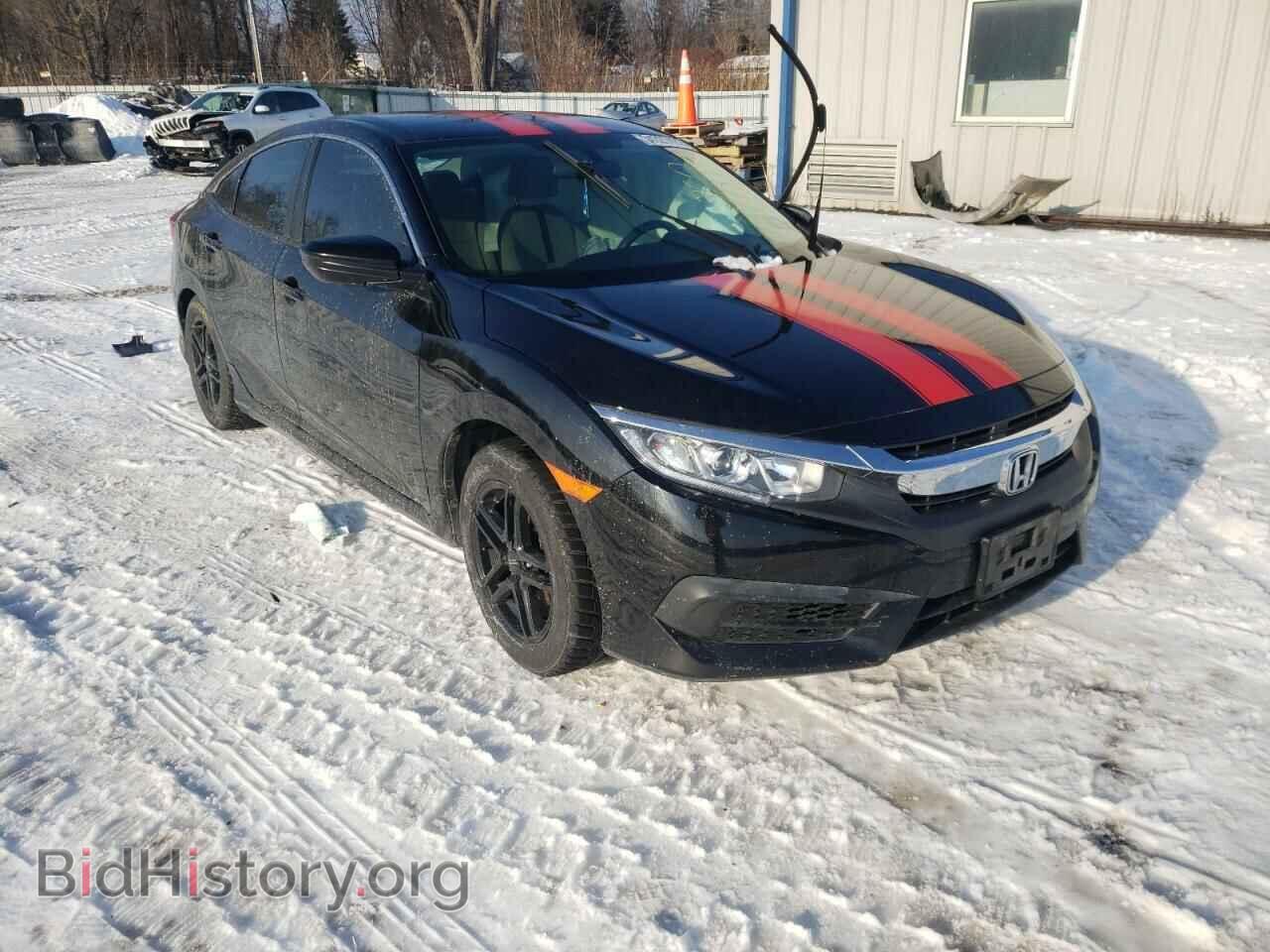 Фотография 2HGFC2F53HH543416 - HONDA CIVIC 2017