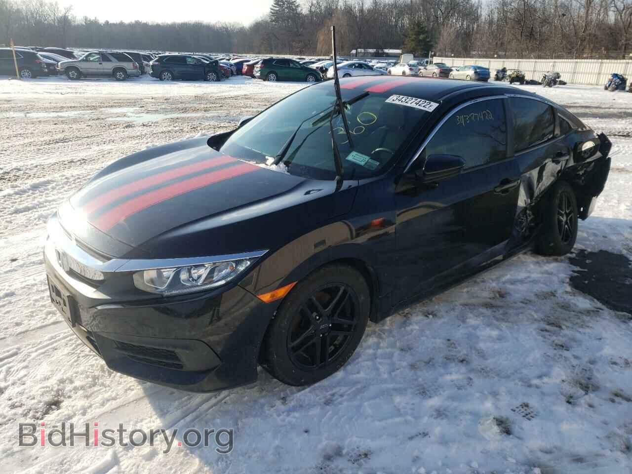 2017 HONDA CIVIC - VIN: 2HGFC2F53HH543416 - Фото 2