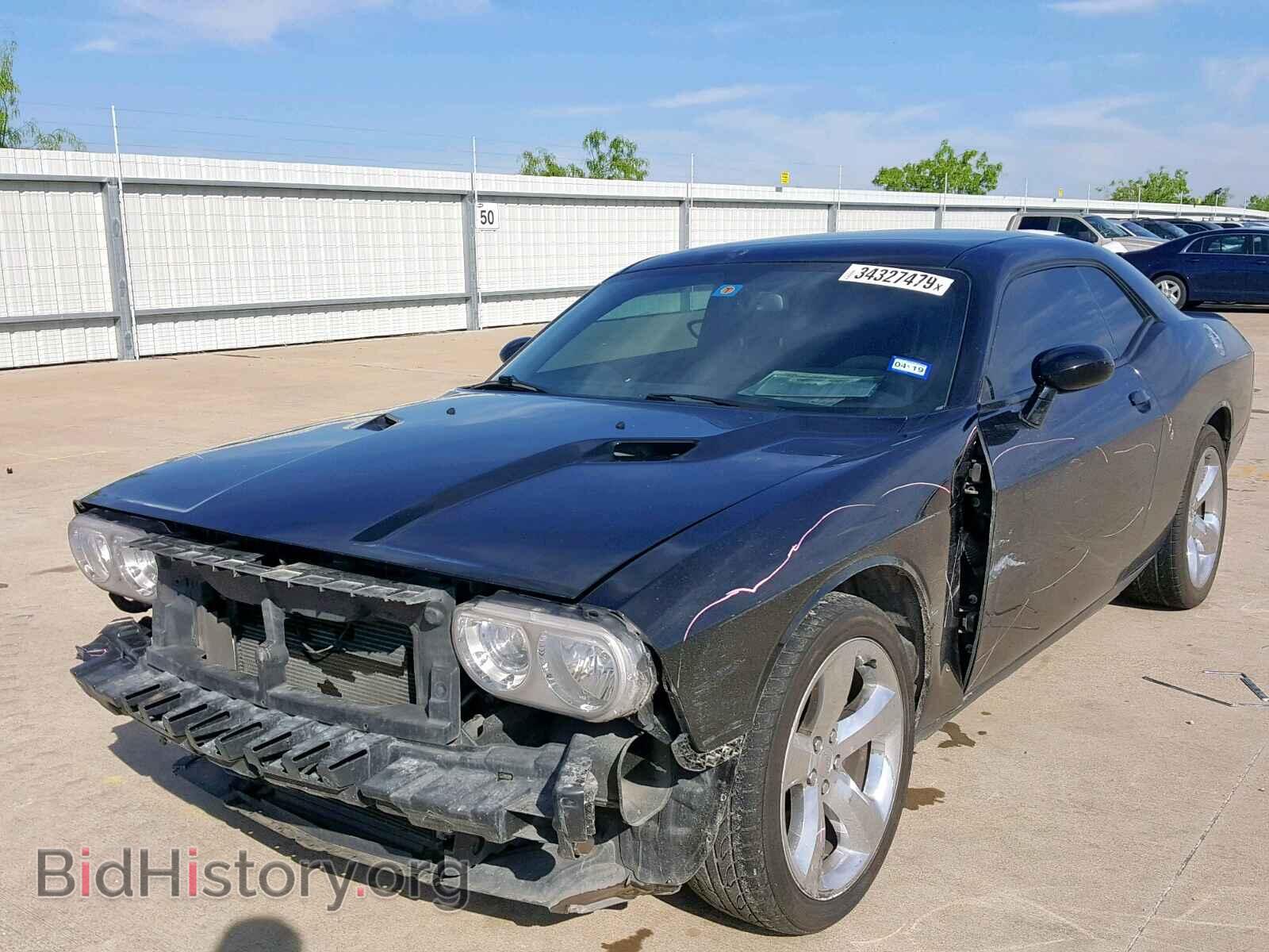 2013 DODGE CHALLENGER - VIN: 2C3CDYAG4DH613501 - Фото 2
