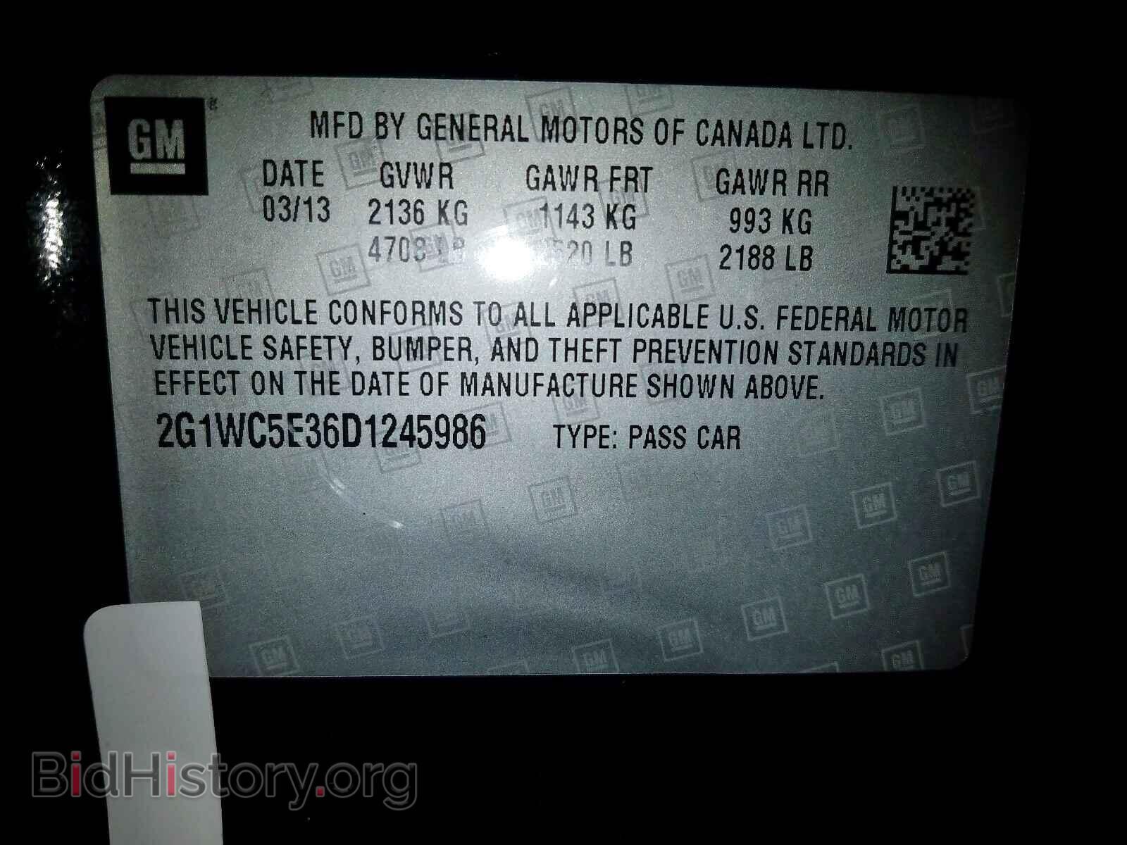 2013 CHEVROLET IMPALA - VIN: 2G1WC5E36D1245986 - Фото 10