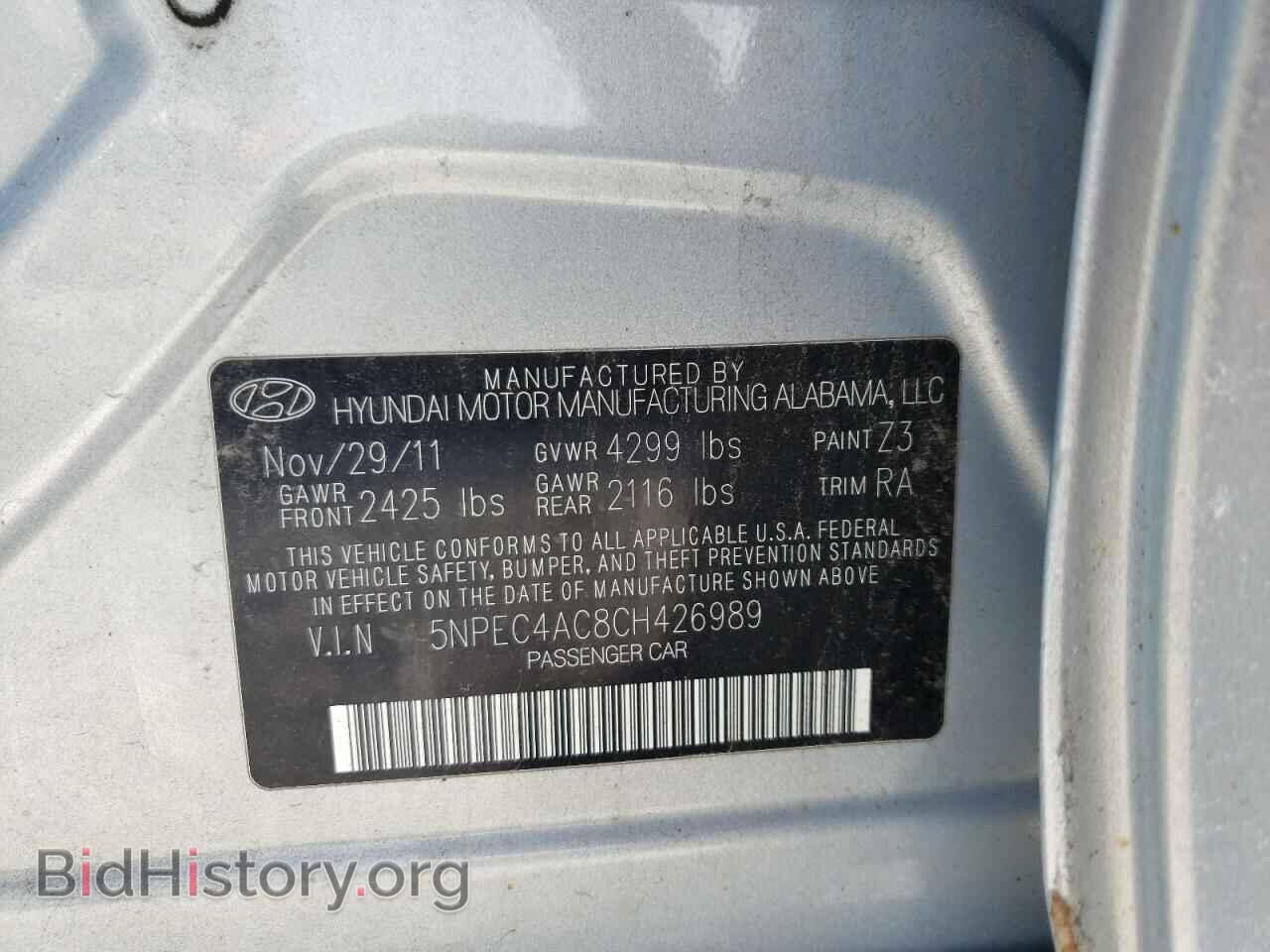 2012 HYUNDAI SONATA - VIN: 5NPEC4AC8CH426989 - Фото 10