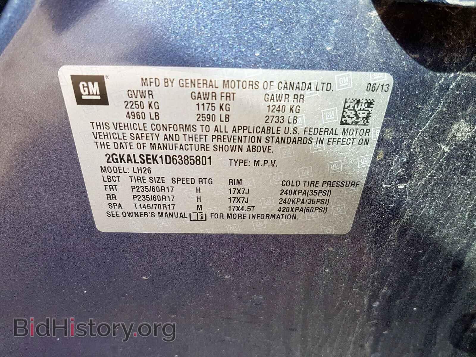 2013 GMC TERRAIN - VIN: 2GKALSEK1D6385801 - Фото 10