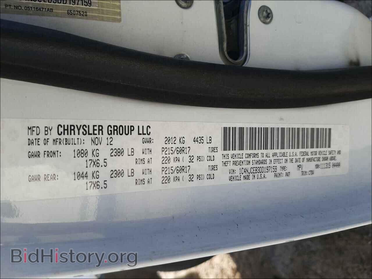 2013 JEEP COMPASS - VIN: 1C4NJCEB3DD197159 - Фото 10