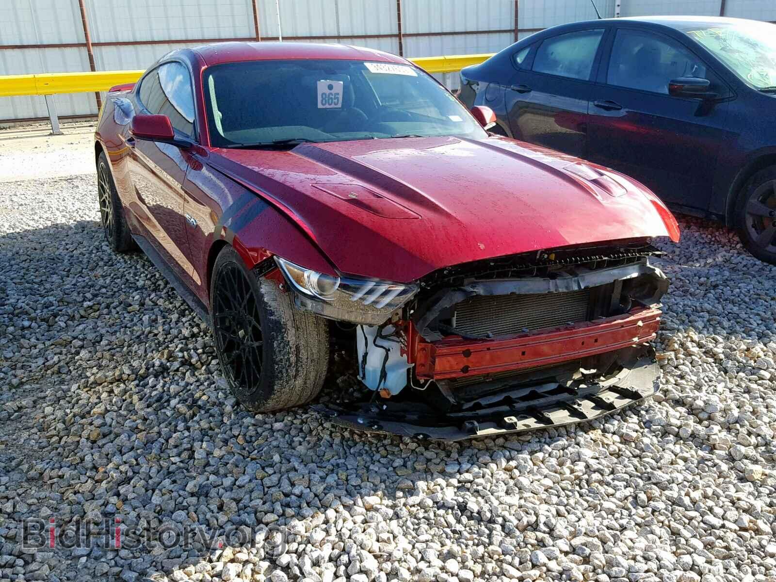 Photo 1FA6P8CF1H5259671 - FORD MUSTANG GT 2017
