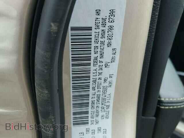 2015 JEEP CHEROKEE - VIN: 1C4PJMDS8FW705665 - Фото 10