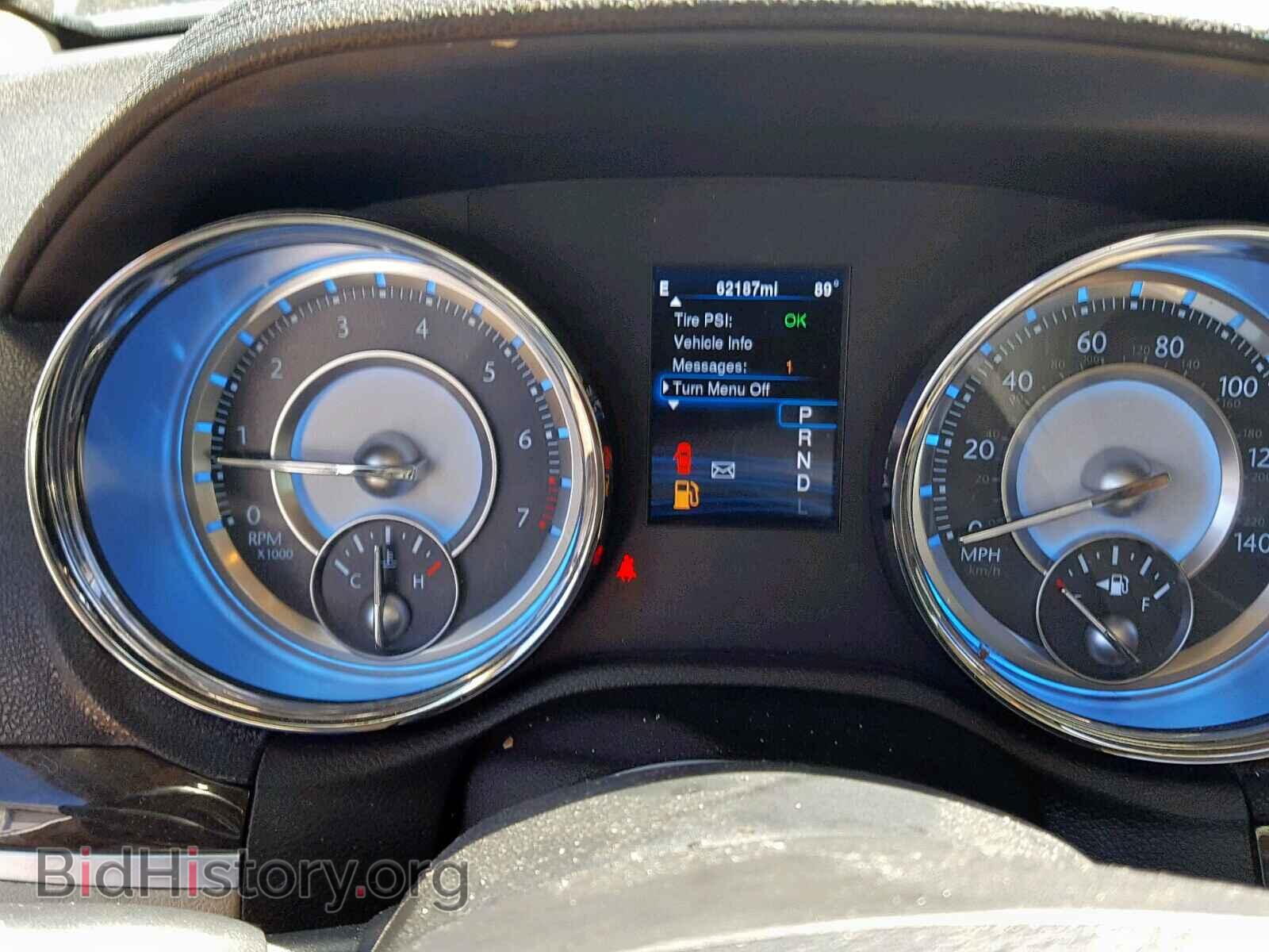 2014 CHRYSLER 300 - VIN: 2C3CCAAG7EH373646 - Фото 8