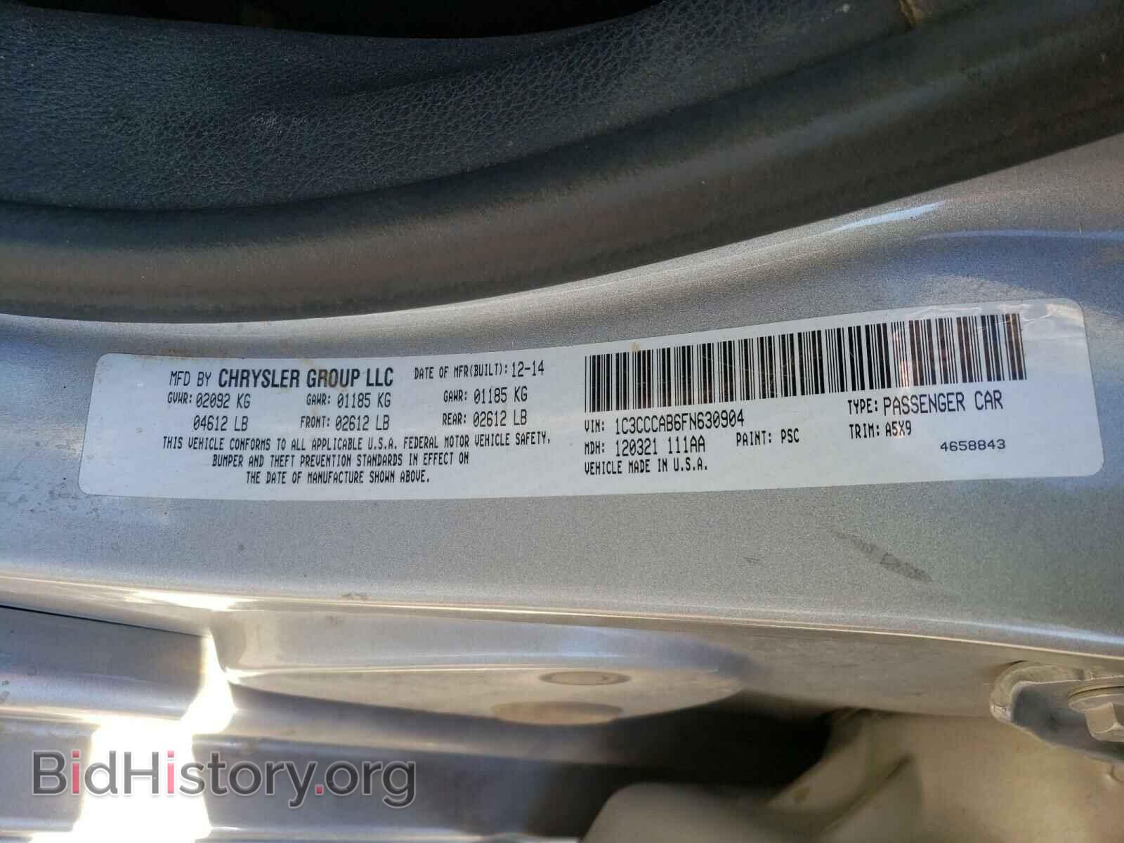 2015 CHRYSLER 200 - VIN: 1C3CCCAB6FN630904 - Фото 10