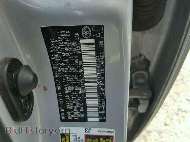 2012 TOYOTA COROLLA - VIN: 2T1BU4EE3CC796598 - Фото 10