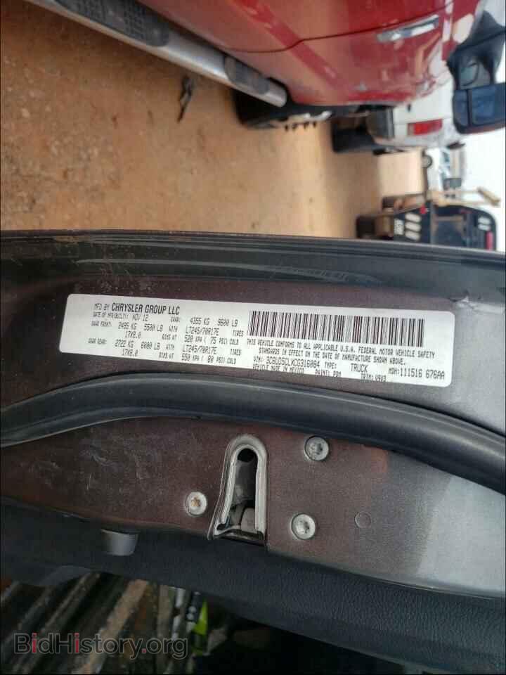 2012 DODGE RAM 2500 - VIN: 3C6UD5CLXCG316084 - Photo 10
