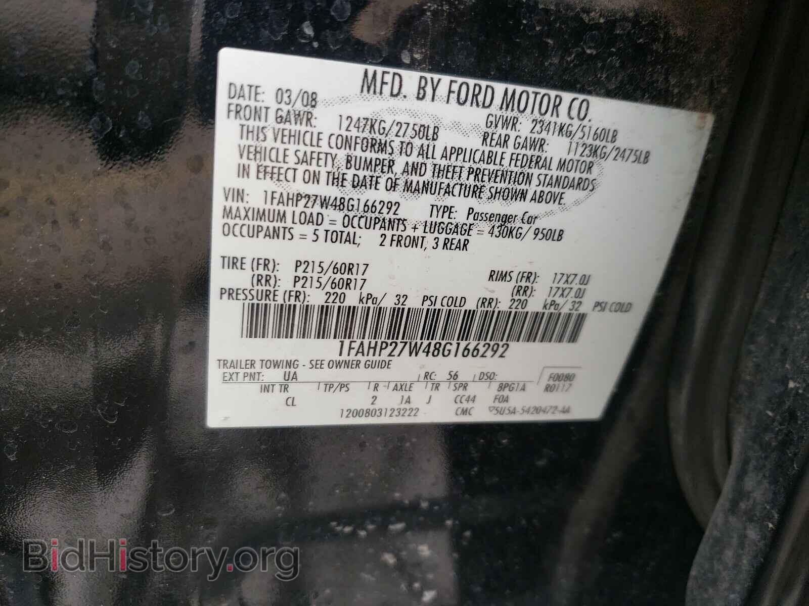 2008 FORD TAURUS - VIN: 1FAHP27W48G166292 - Photo 10