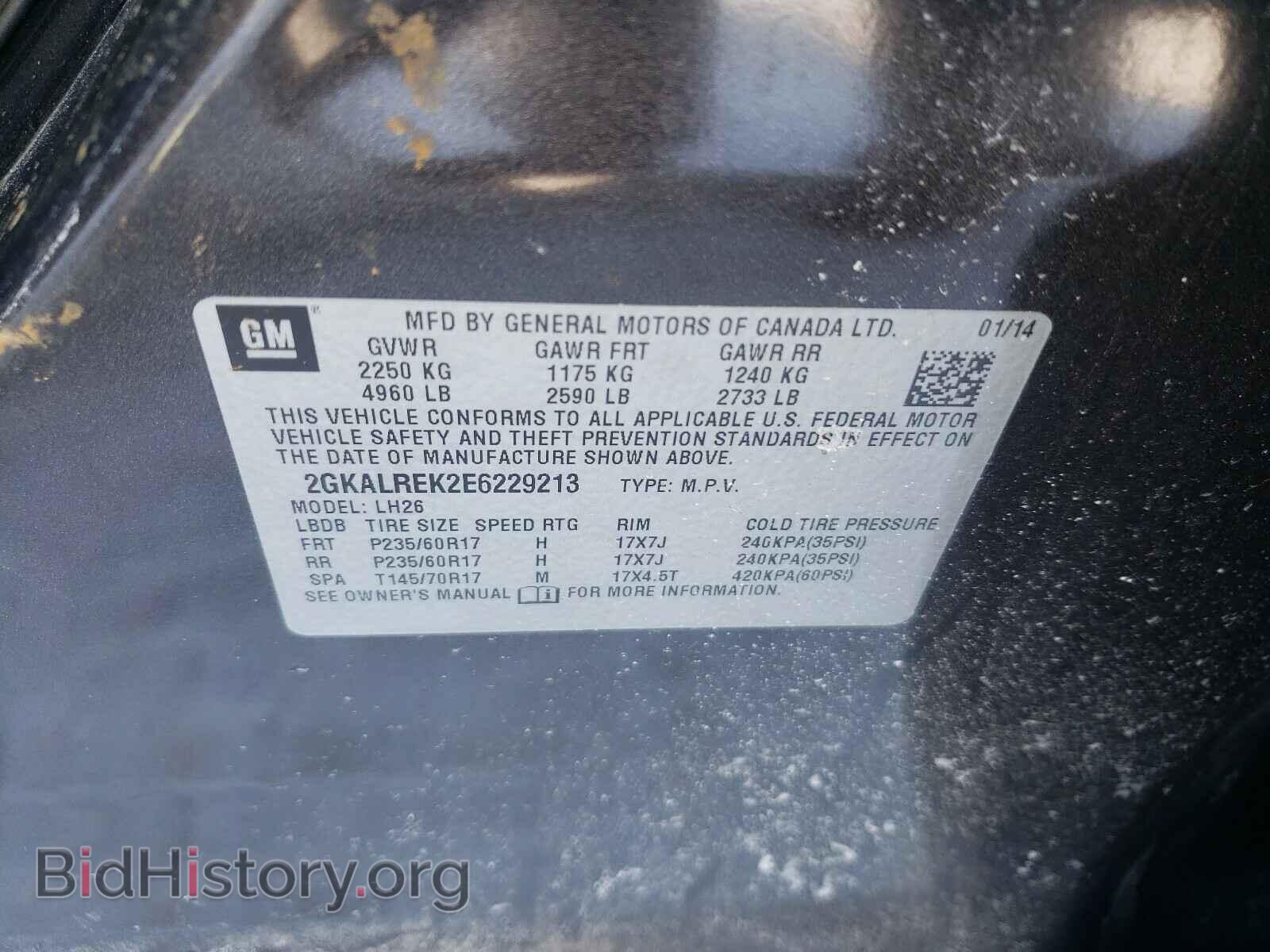 2014 GMC TERRAIN - VIN: 2GKALREK2E6229213 - Фото 10