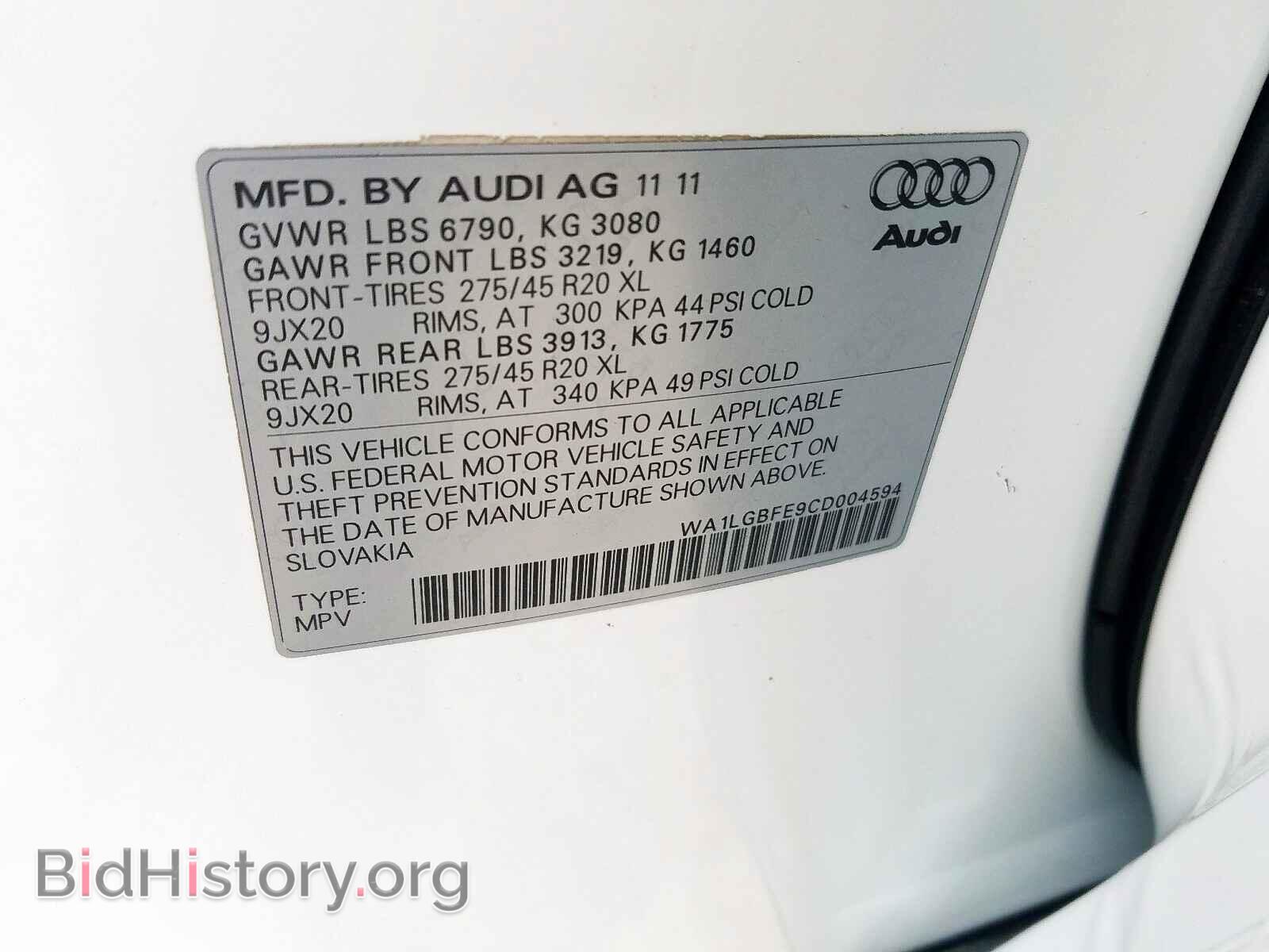 2012 AUDI Q7 PREMIUM - VIN: WA1LGBFE9CD004594 - Фото 10