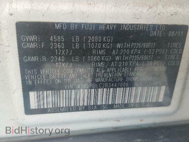 2011 SUBARU OUTBACK - VIN: 4S4BRBLC2B3447006 - Photo 10