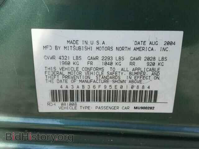 2005 MITSUBISHI GALANT - VIN: 4A3AB36F95E010884 - Фото 10