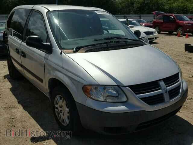 Photo 1D4GP25B15B304890 - DODGE CARAVAN 2005