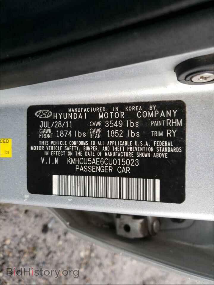 2012 HYUNDAI ACCENT - VIN: KMHCU5AE6CU015023 - Фото 10