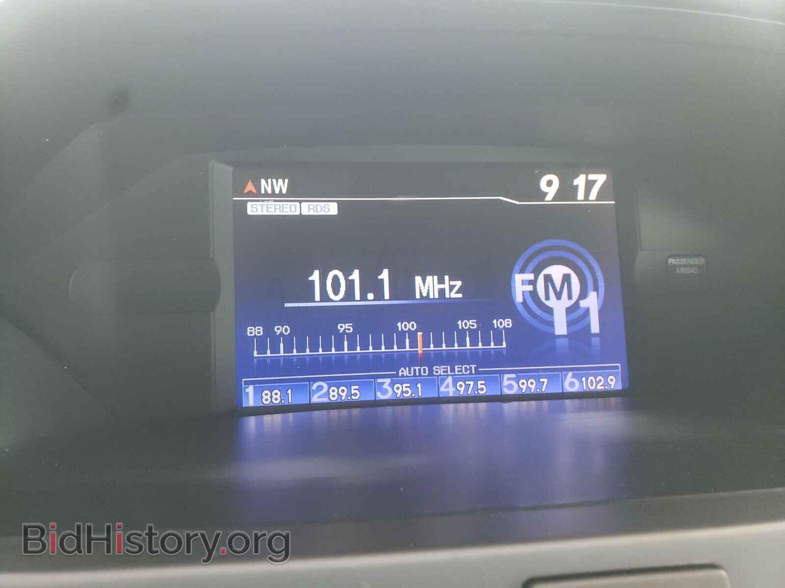 2011 HONDA ODYSSEY - VIN: 5FNRL5H63BB069421 - Фото 9