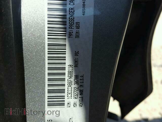 2015 CHRYSLER 200 - VIN: 1C3CCCAB6FN688110 - Фото 10