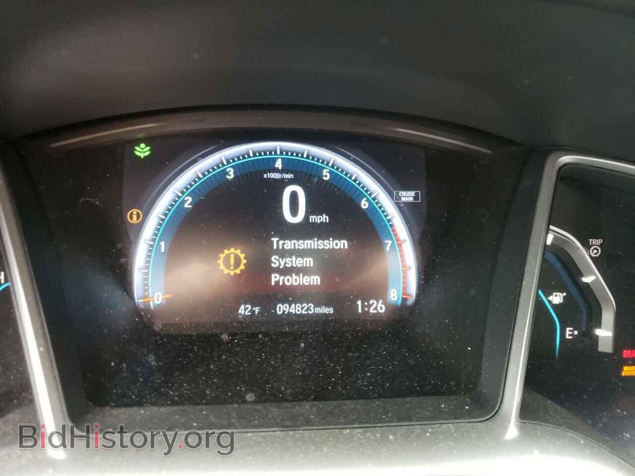 2016 HONDA CIVIC - VIN: 2HGFC2F72GH500329 - Фото 8