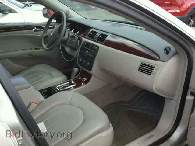 2007 BUICK LUCERNE - VIN: 1G4HP57217U149115 - Фото 5