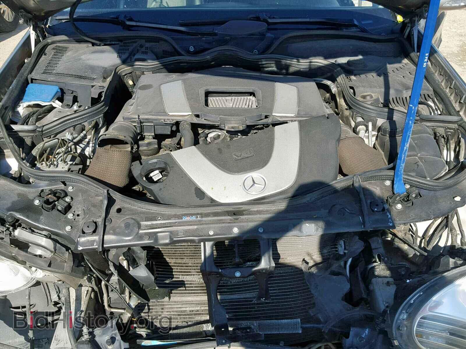 2007 MERCEDES-BENZ E - VIN: WDBUF56X77B004741 - Photo 7