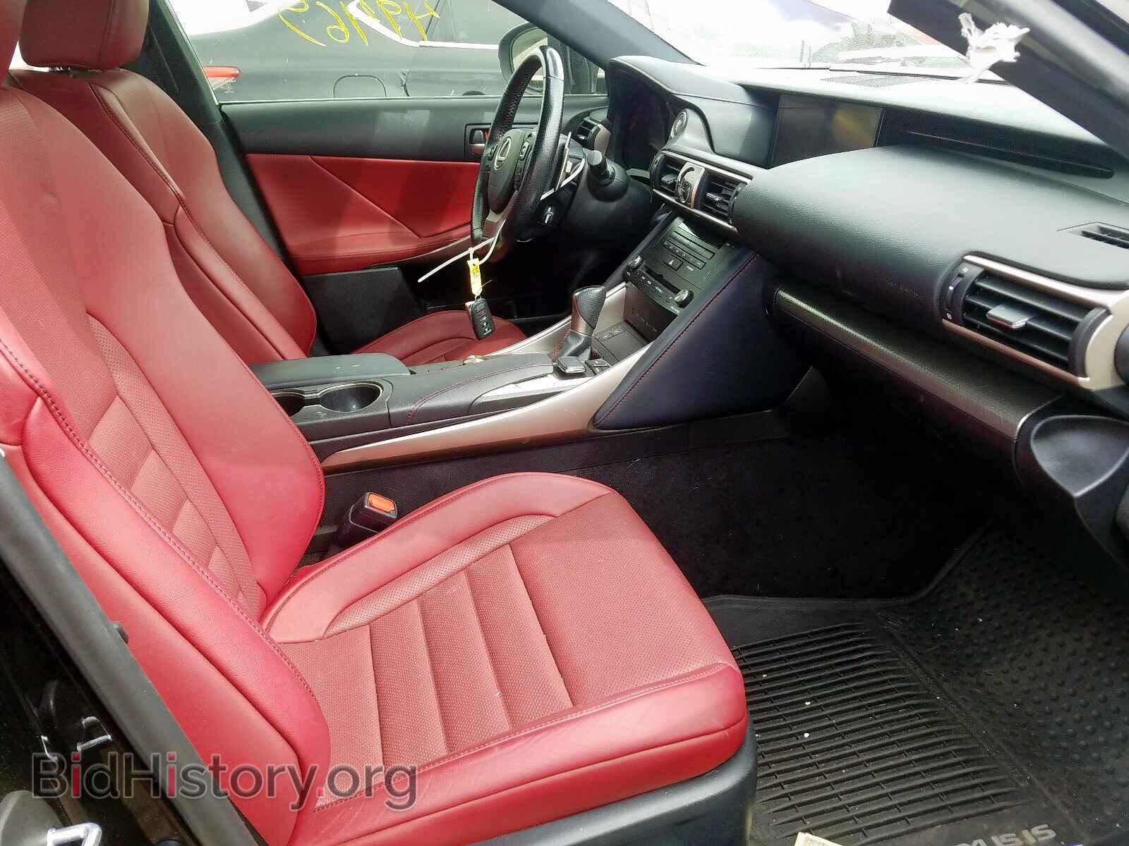 2017 LEXUS IS - VIN: JTHBA1D28H5044400 - Фото 5