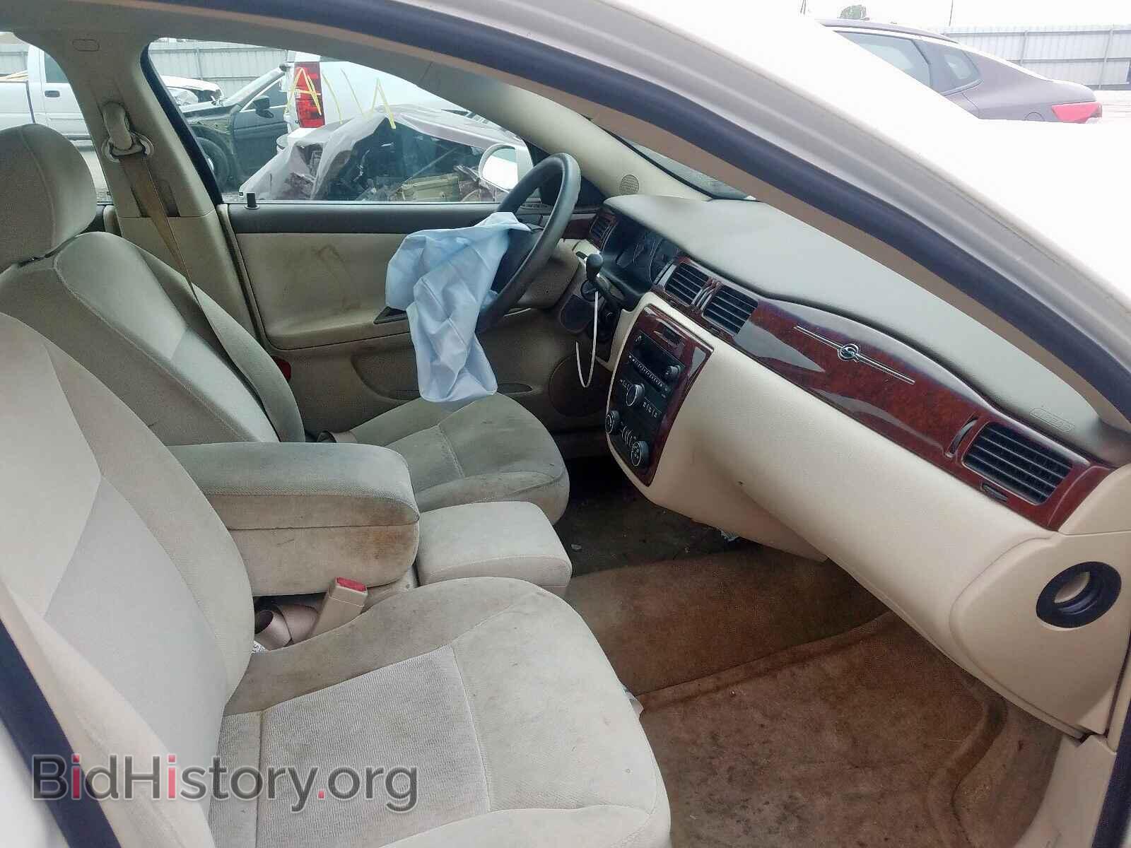 2008 CHEVROLET IMPALA - VIN: 2G1WT55N981209149 - Фото 5