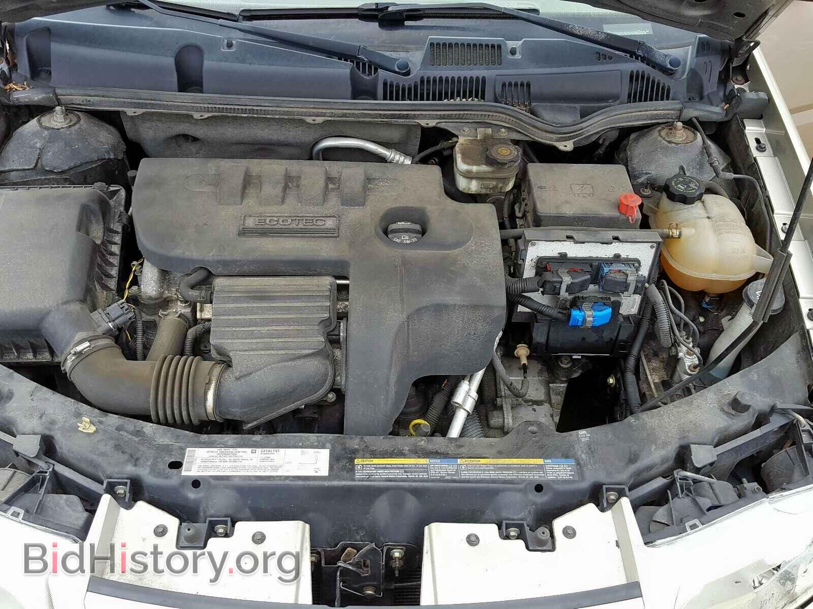 2005 SATURN ION - VIN: 1G8AJ52F65Z168061 - Фото 7