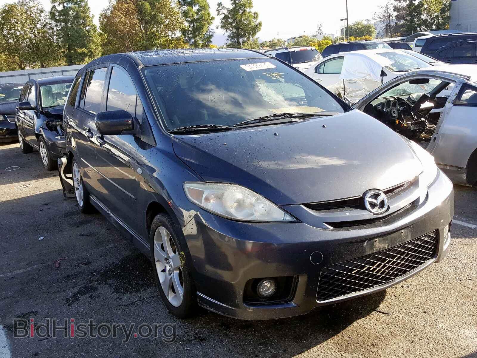 Photo JM1CR29L660125864 - MAZDA 5 2006