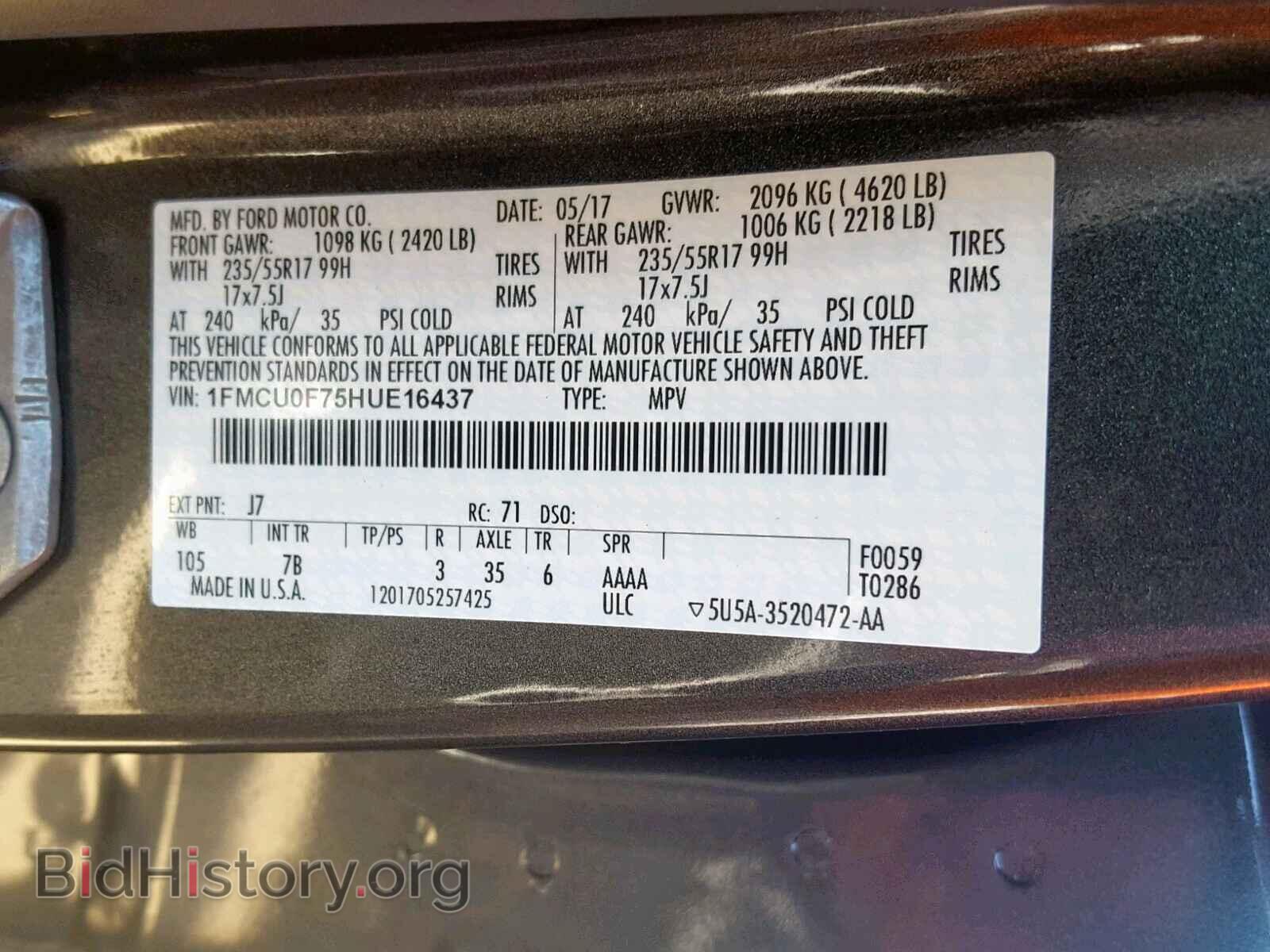 2017 FORD ESCAPE S - VIN: 1FMCU0F75HUE16437 - Фото 10