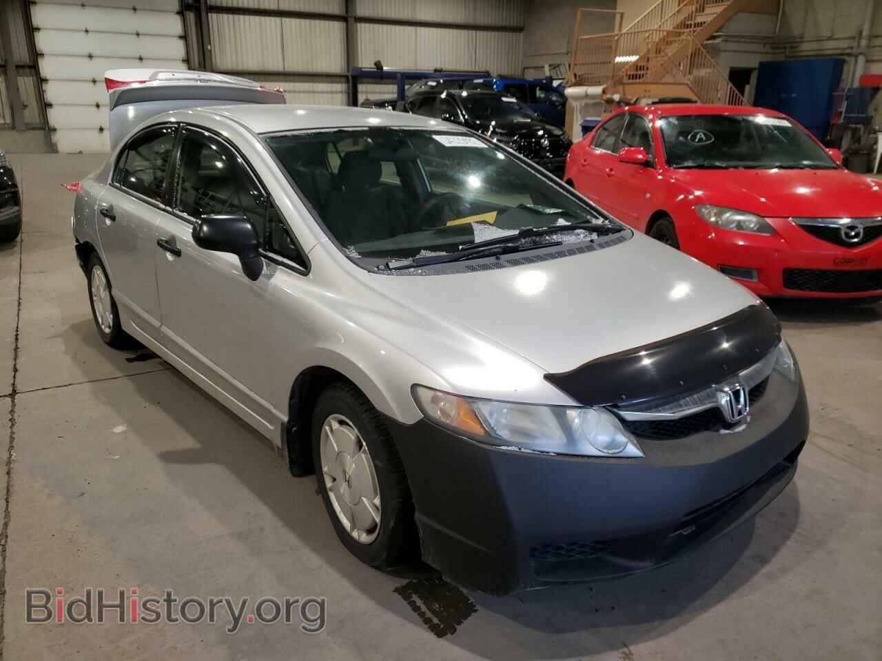 Photo 2HGFA16439H114821 - HONDA CIVIC 2009