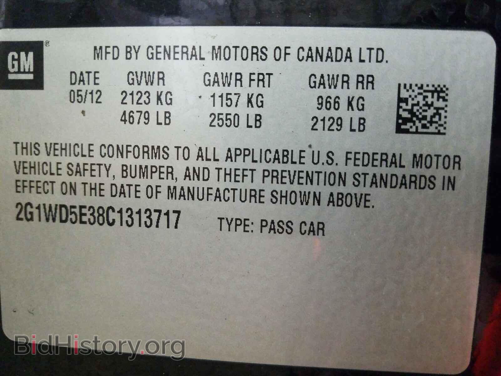 2012 CHEVROLET IMPALA - VIN: 2G1WD5E38C1313717 - Фото 10