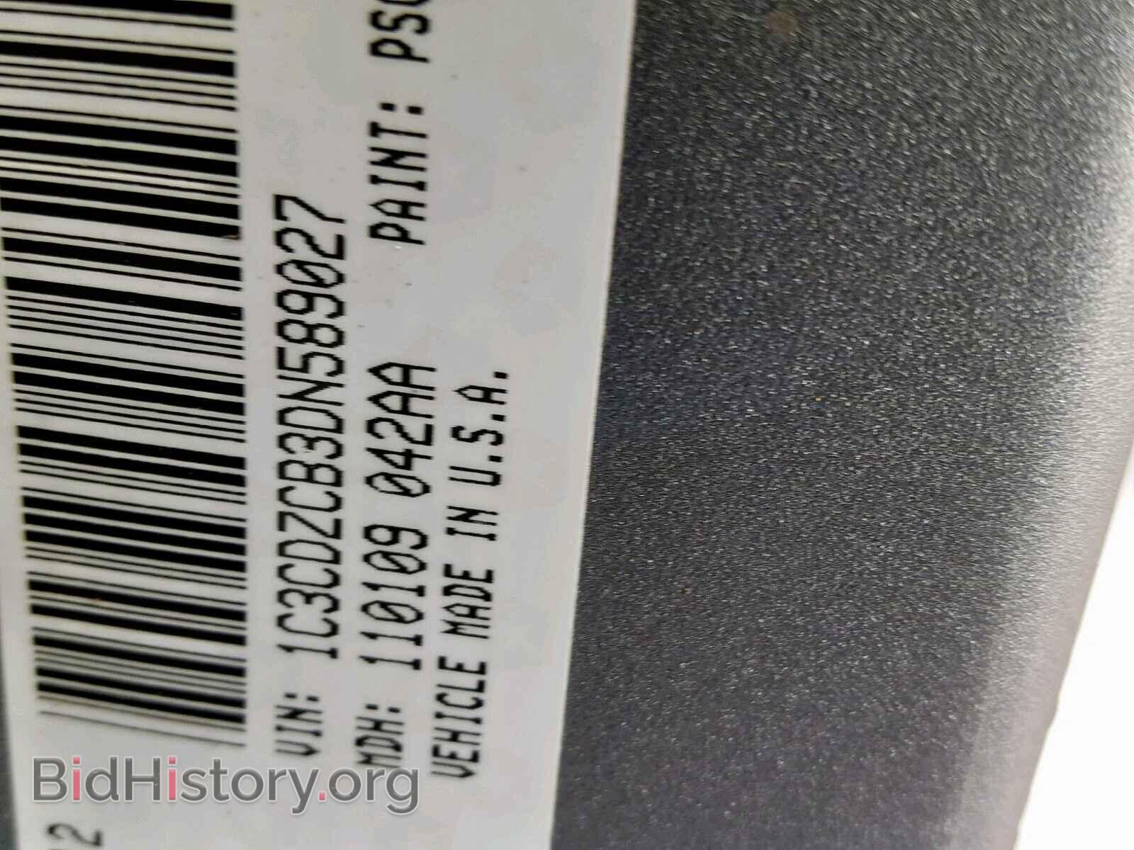 2013 DODGE AVENGER - VIN: 1C3CDZCB3DN589027 - Photo 10