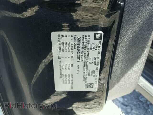 2012 CHEVROLET AVALANCHE - VIN: 3GNMCGE0XCG207870 - Фото 10