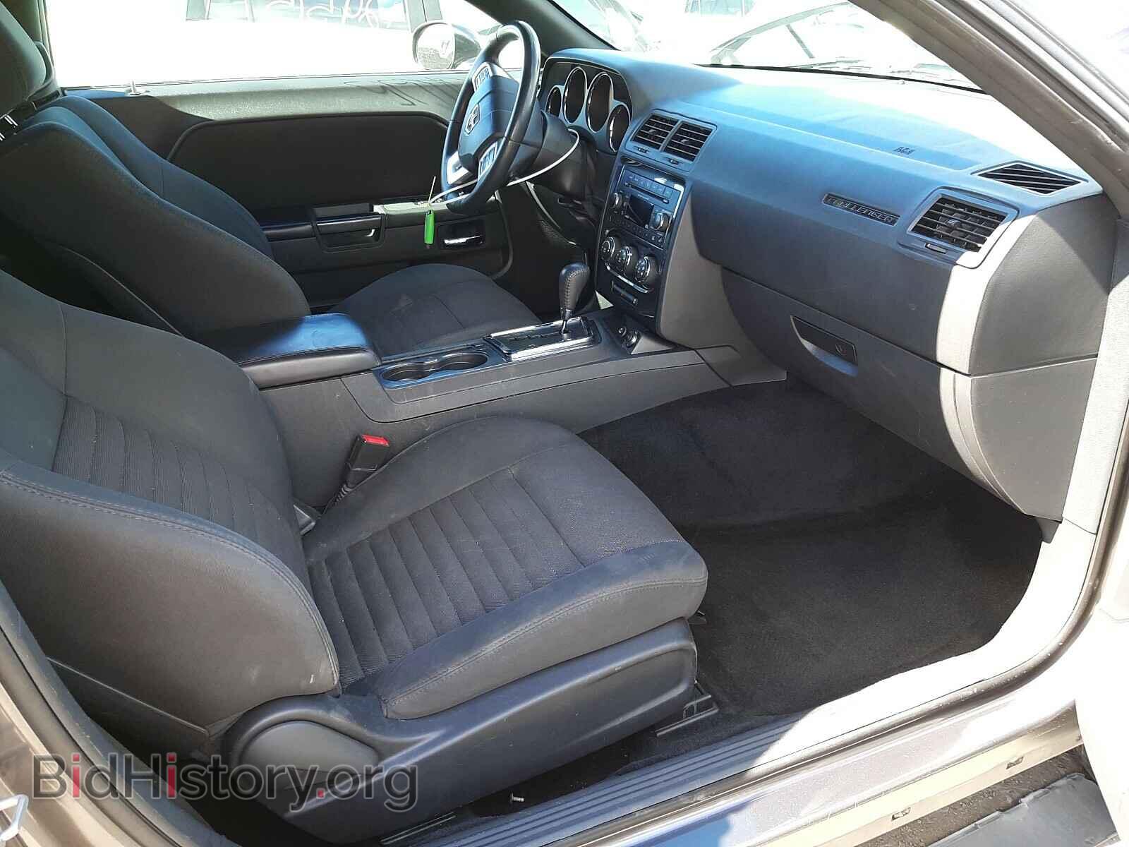 2014 DODGE CHALLENGER - VIN: 2C3CDYAG3EH225094 - Photo 5