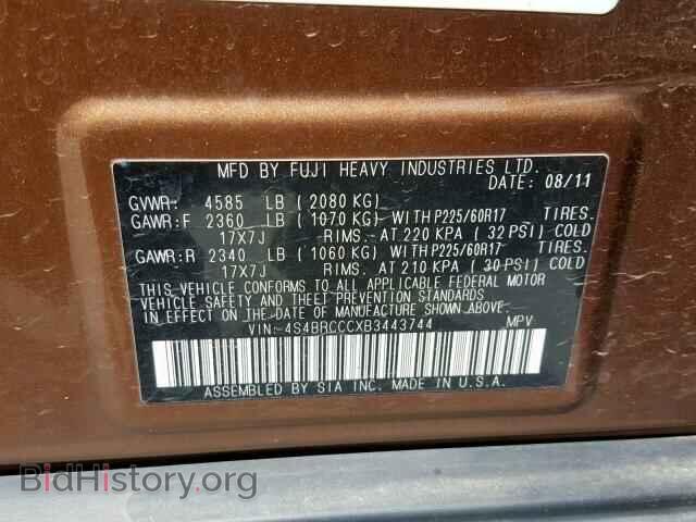 2011 SUBARU OUTBACK 2. - VIN: 4S4BRCCCXB3443744 - Фото 10