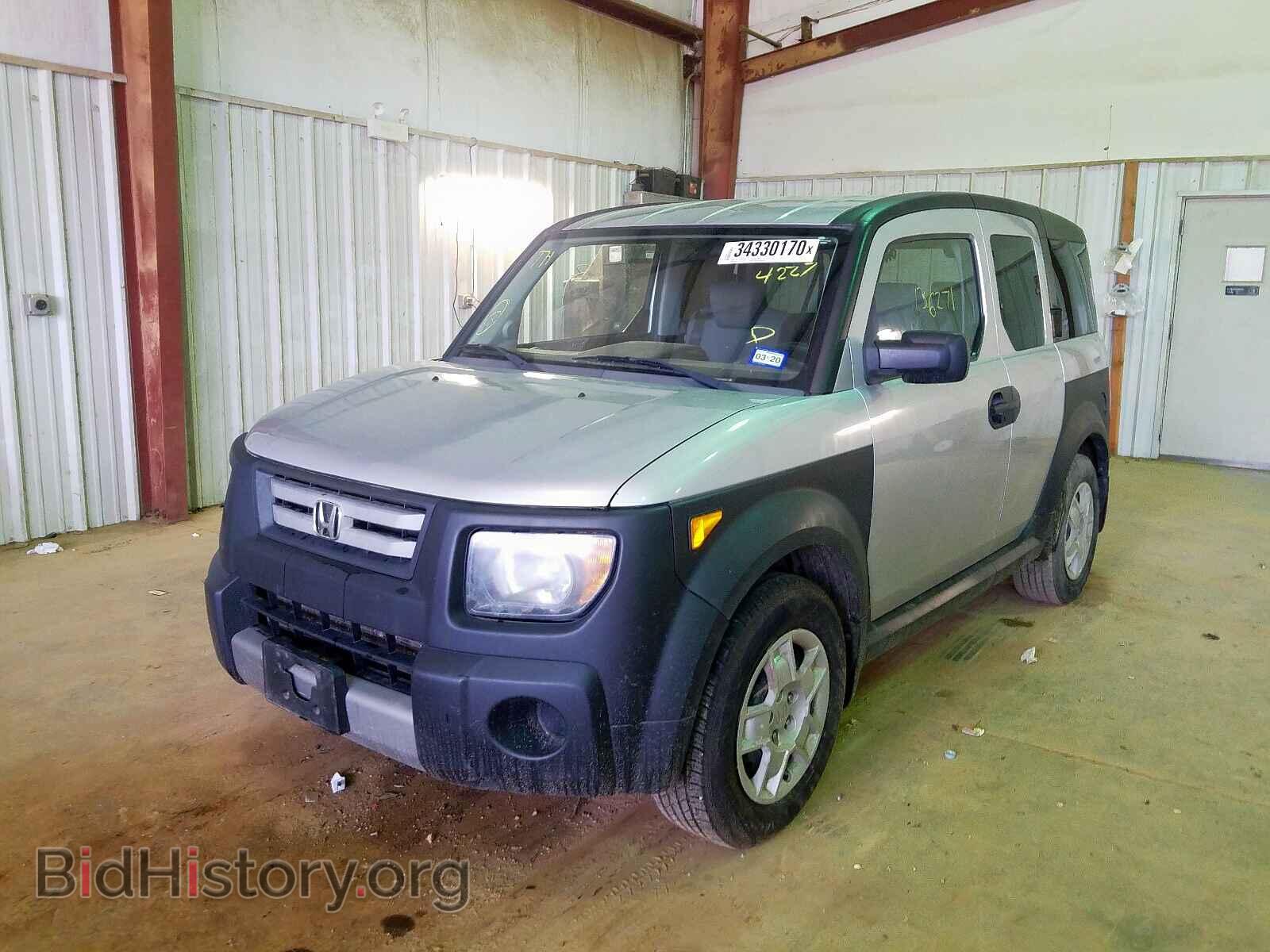 2008 HONDA ELEMENT - VIN: 5J6YH28358L014227 - Фото 2