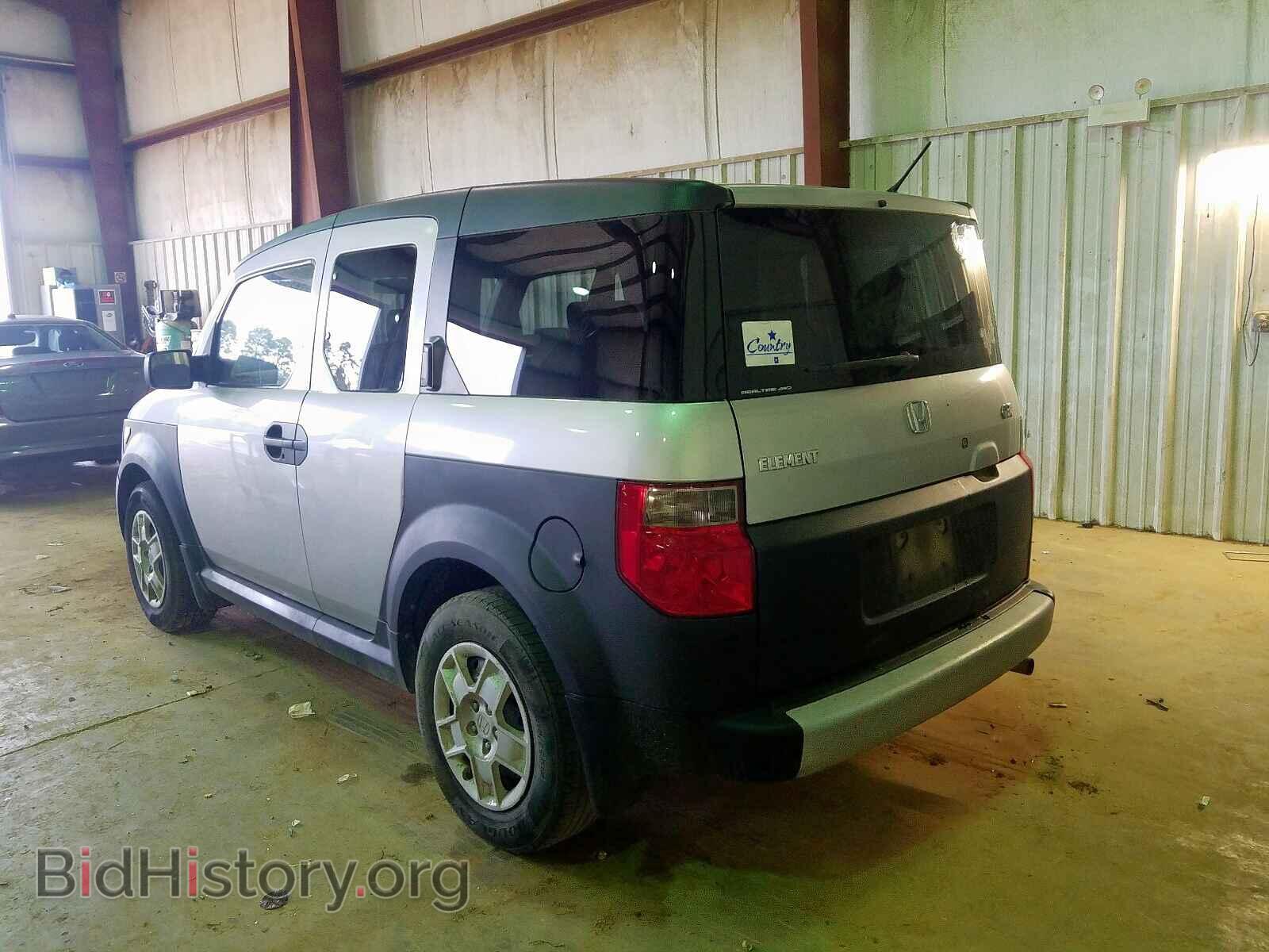 2008 HONDA ELEMENT - VIN: 5J6YH28358L014227 - Фото 3
