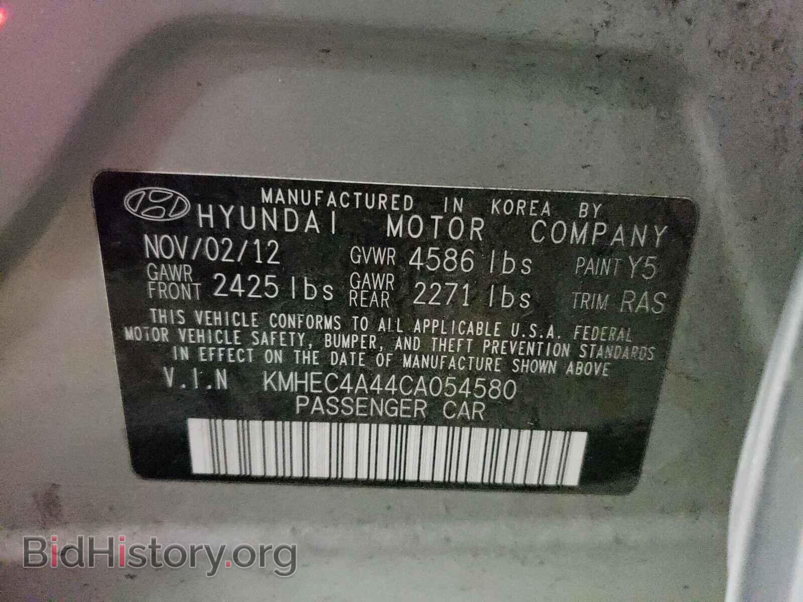 2012 HYUNDAI SONATA - VIN: KMHEC4A44CA054580 - Фото 10